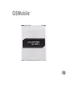bateria_lg_g4_cambiar_bateria_lg_g4-500x500.jpg_product_product_product