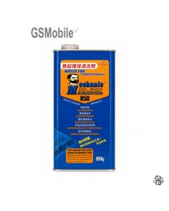 Mechanic MCN 850 PCB Board Cleaner 850g | Professional Electronics Cleaner